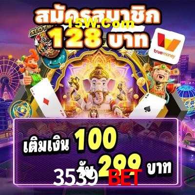 Welcome Bonus 3539 Bet