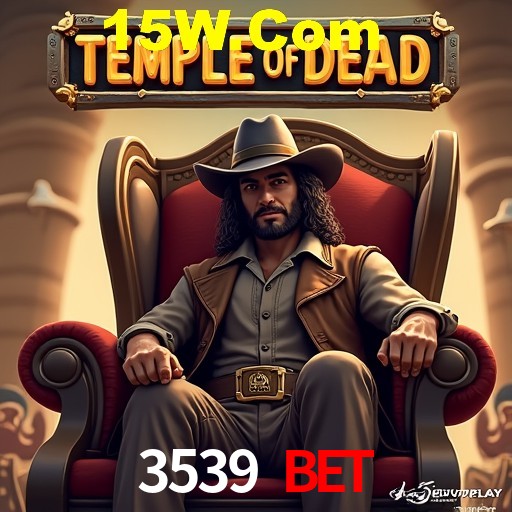 2FA Security 3539 Bet